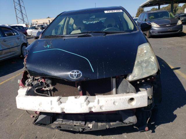 Photo 4 VIN: JTDKB20U057040448 - TOYOTA PRIUS 