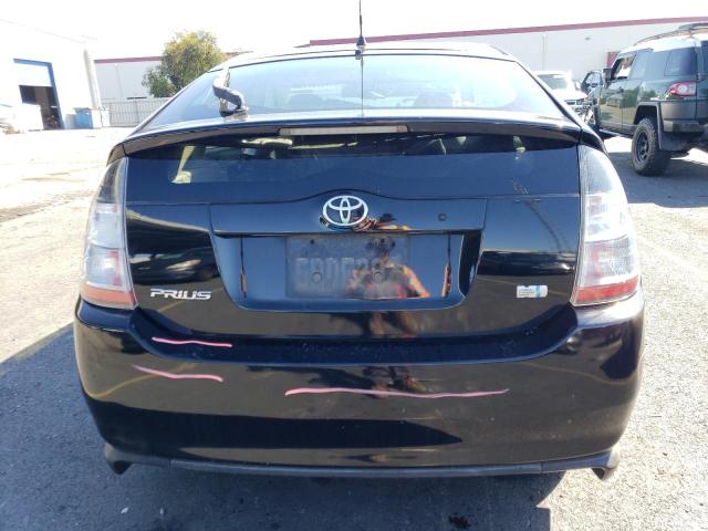 Photo 5 VIN: JTDKB20U057040448 - TOYOTA PRIUS 