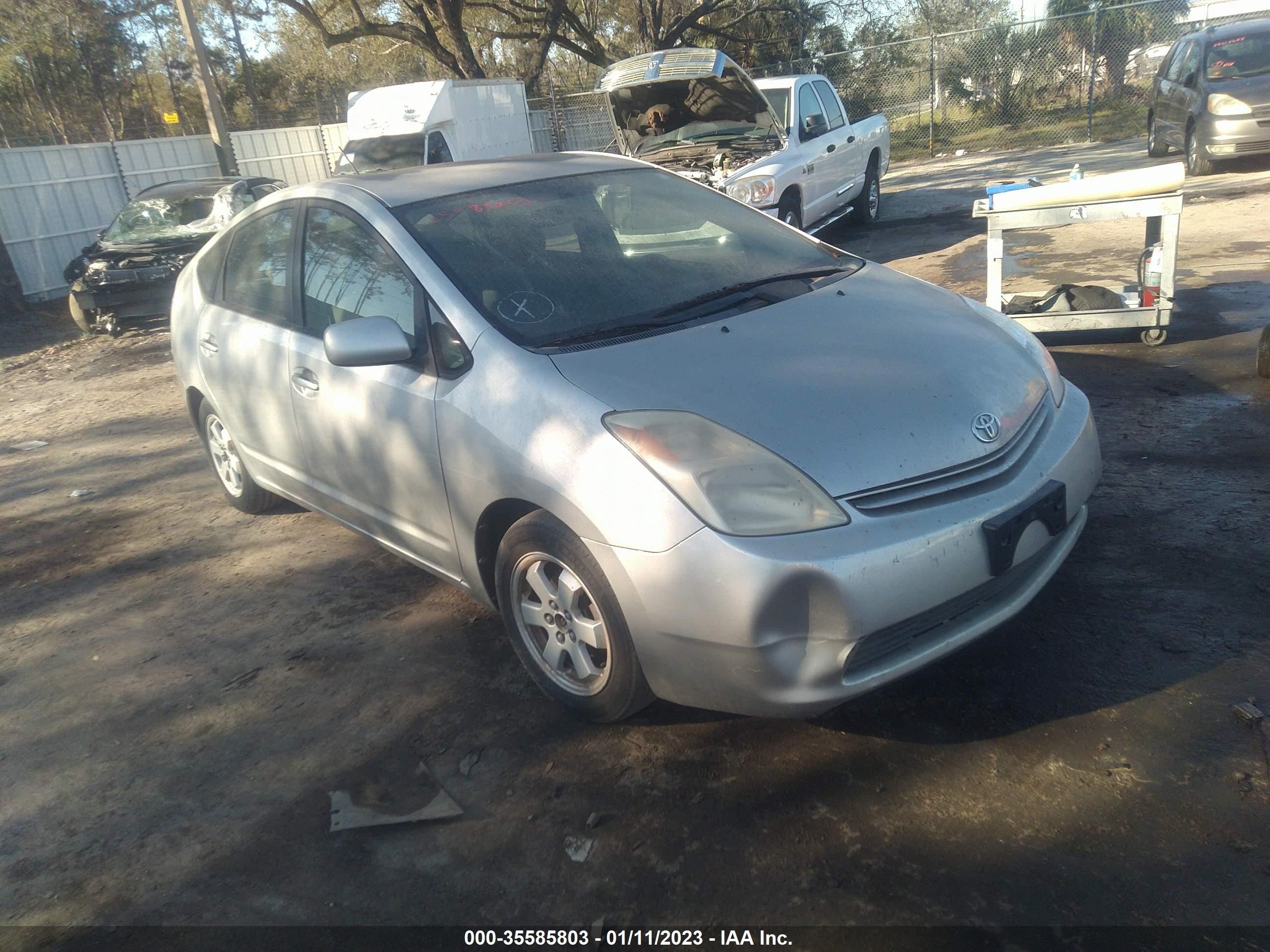 Photo 0 VIN: JTDKB20U057052034 - TOYOTA PRIUS 