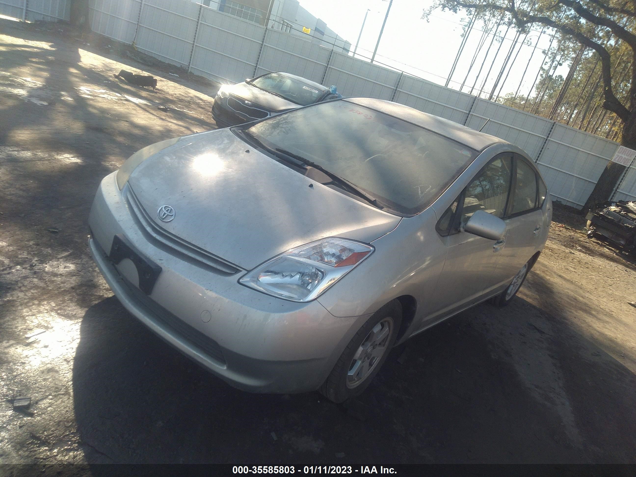 Photo 1 VIN: JTDKB20U057052034 - TOYOTA PRIUS 