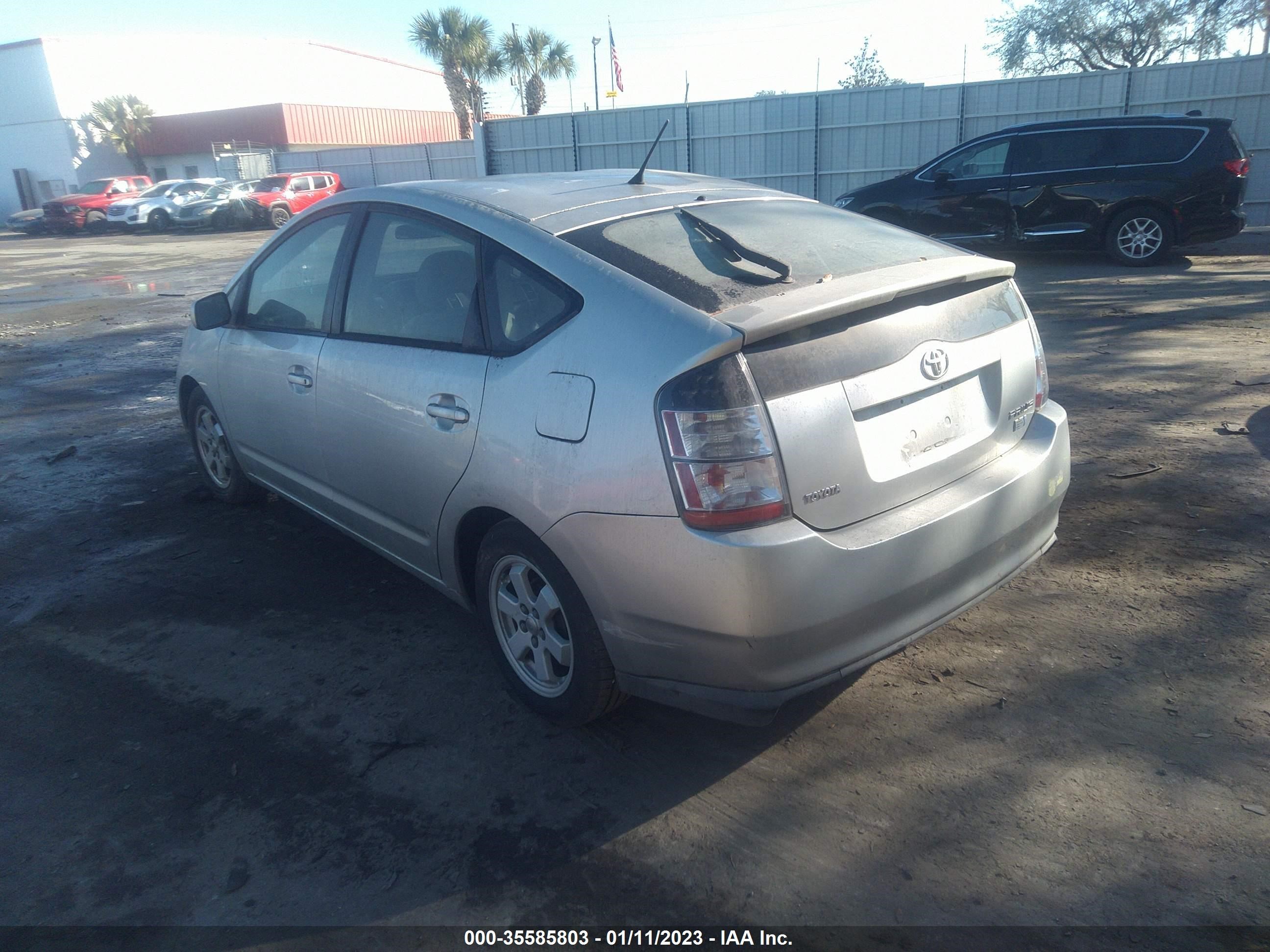 Photo 2 VIN: JTDKB20U057052034 - TOYOTA PRIUS 