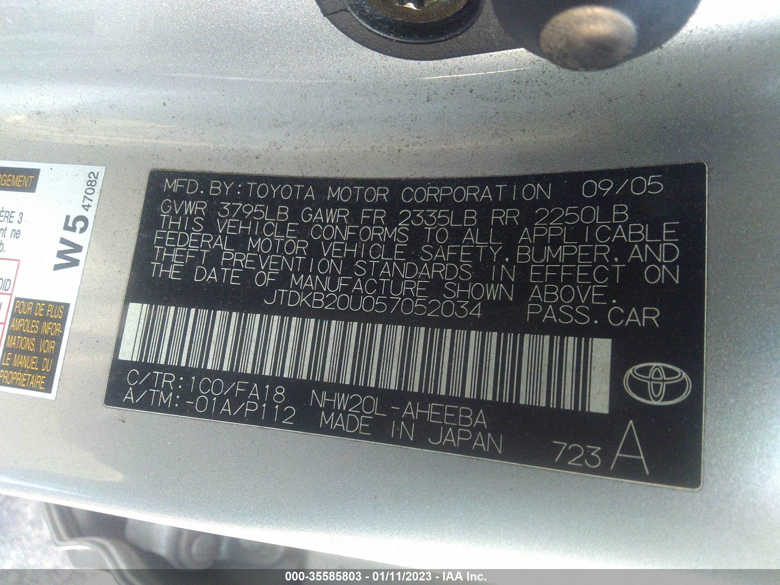 Photo 8 VIN: JTDKB20U057052034 - TOYOTA PRIUS 