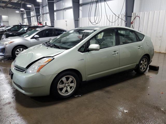 Photo 0 VIN: JTDKB20U063136685 - TOYOTA PRIUS 