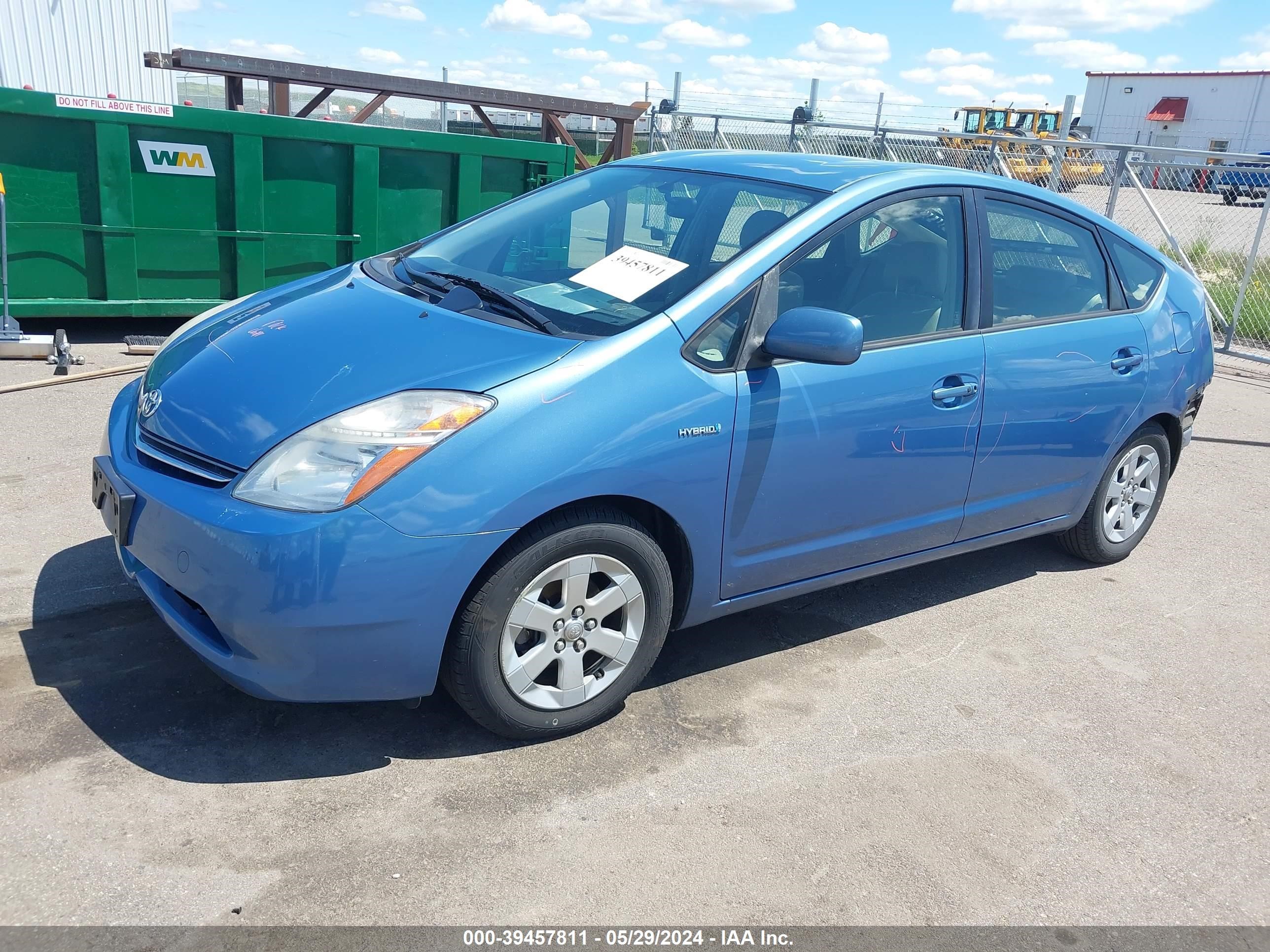 Photo 1 VIN: JTDKB20U063146746 - TOYOTA PRIUS 