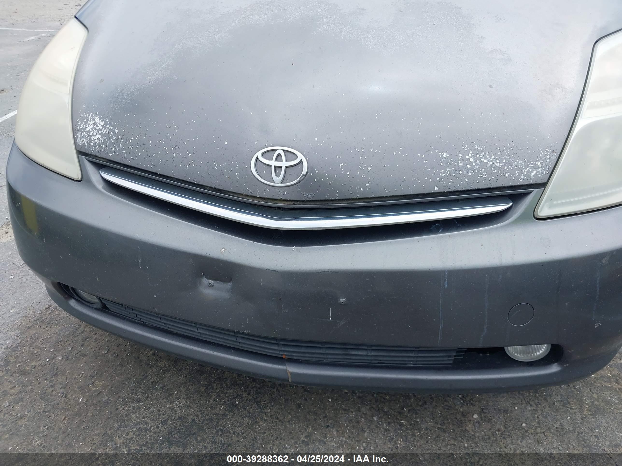 Photo 5 VIN: JTDKB20U063178953 - TOYOTA PRIUS 