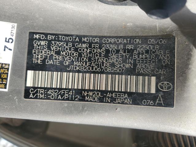 Photo 11 VIN: JTDKB20U067082507 - TOYOTA PRIUS 