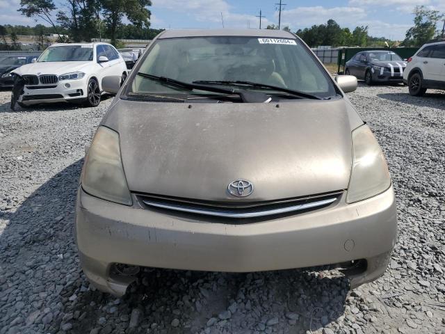 Photo 4 VIN: JTDKB20U067082507 - TOYOTA PRIUS 