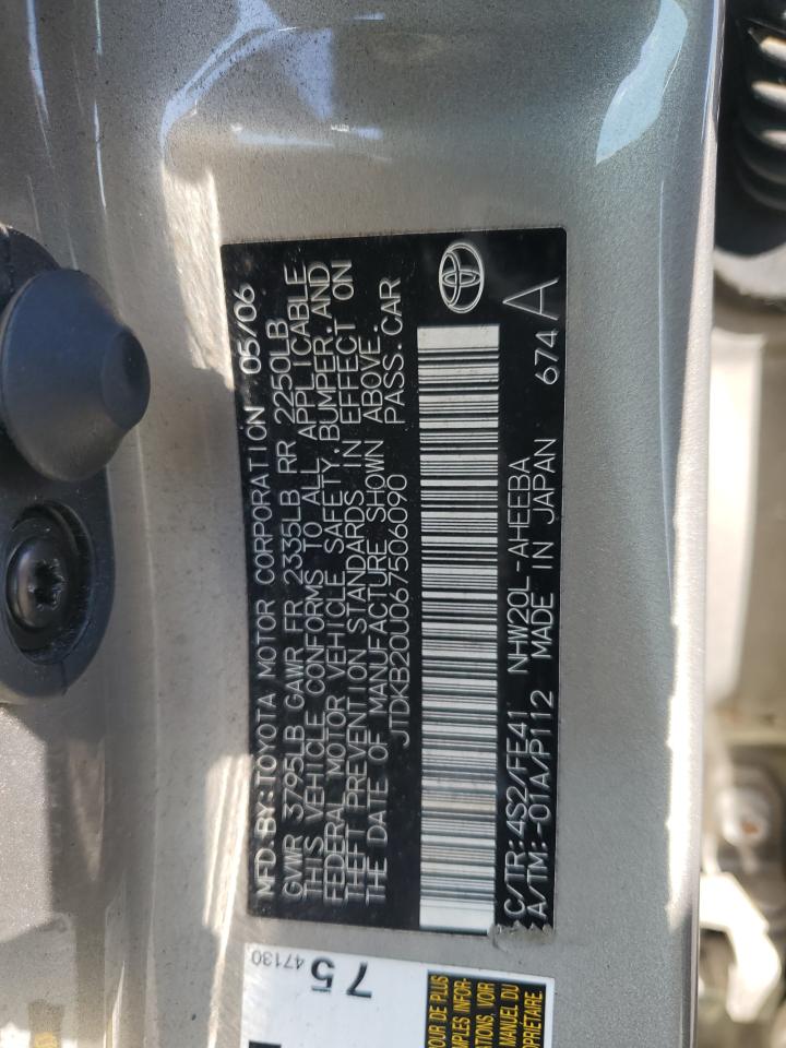 Photo 11 VIN: JTDKB20U067506090 - TOYOTA PRIUS 