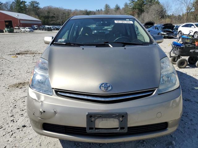 Photo 4 VIN: JTDKB20U067514478 - TOYOTA PRIUS 