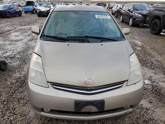 Photo 4 VIN: JTDKB20U067529613 - TOYOTA PRIUS 