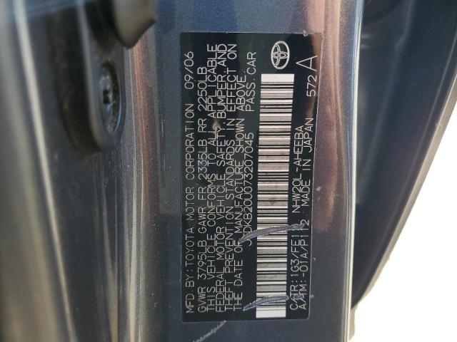 Photo 11 VIN: JTDKB20U073207045 - TOYOTA PRIUS 