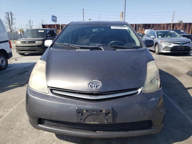 Photo 4 VIN: JTDKB20U073214366 - TOYOTA PRIUS 