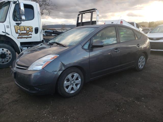 Photo 0 VIN: JTDKB20U073216599 - TOYOTA PRIUS 