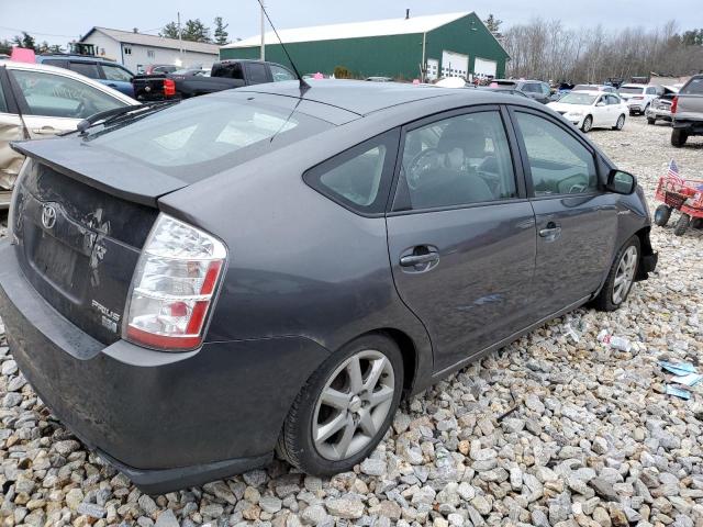 Photo 2 VIN: JTDKB20U073218336 - TOYOTA PRIUS 