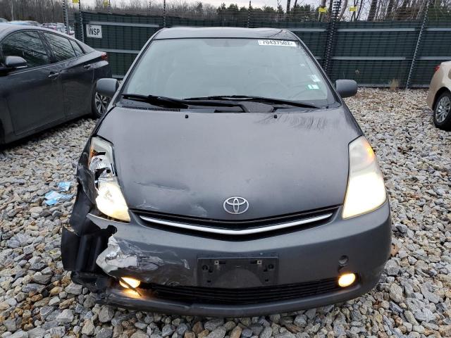 Photo 4 VIN: JTDKB20U073218336 - TOYOTA PRIUS 