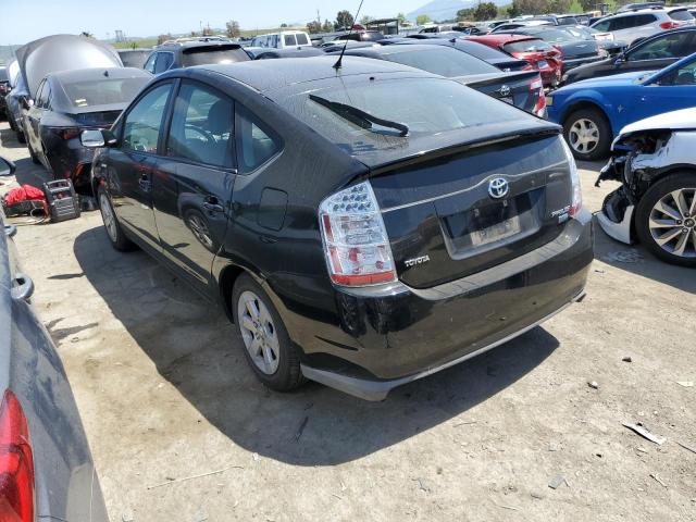 Photo 1 VIN: JTDKB20U073229210 - TOYOTA PRIUS 