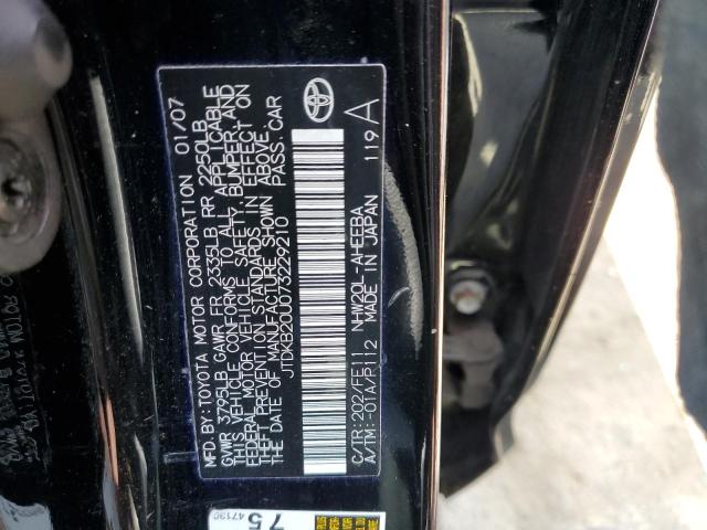 Photo 11 VIN: JTDKB20U073229210 - TOYOTA PRIUS 