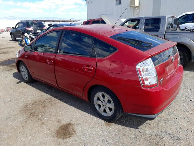 Photo 1 VIN: JTDKB20U073232155 - TOYOTA PRIUS 