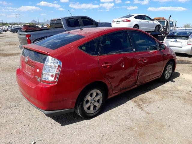 Photo 2 VIN: JTDKB20U073232155 - TOYOTA PRIUS 