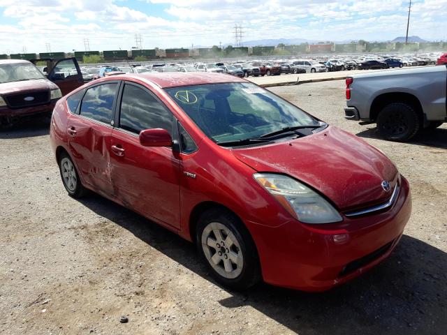 Photo 3 VIN: JTDKB20U073232155 - TOYOTA PRIUS 