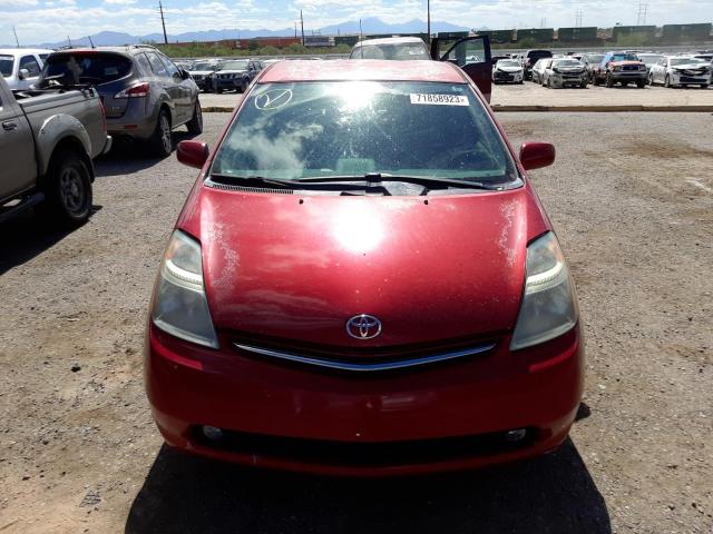 Photo 4 VIN: JTDKB20U073232155 - TOYOTA PRIUS 