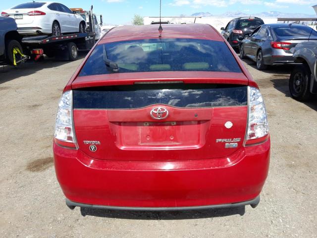 Photo 5 VIN: JTDKB20U073232155 - TOYOTA PRIUS 