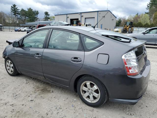 Photo 1 VIN: JTDKB20U073257895 - TOYOTA PRIUS 