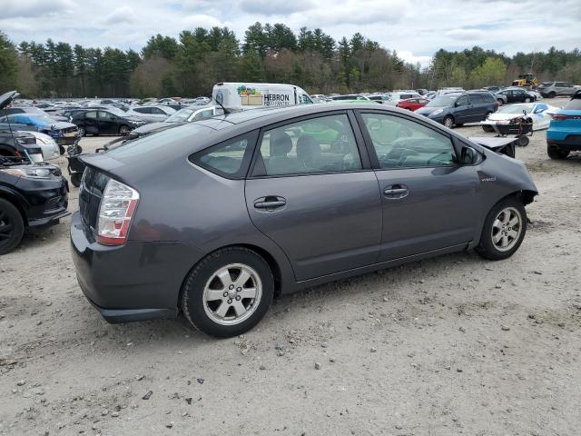 Photo 2 VIN: JTDKB20U073257895 - TOYOTA PRIUS 