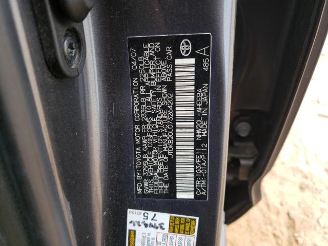 Photo 11 VIN: JTDKB20U073264202 - TOYOTA PRIUS 