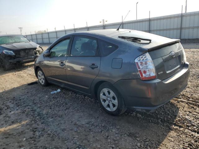 Photo 1 VIN: JTDKB20U073267598 - TOYOTA PRIUS 