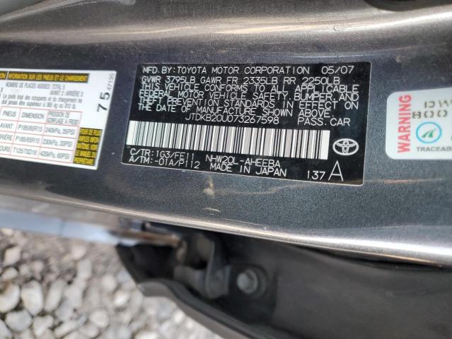 Photo 11 VIN: JTDKB20U073267598 - TOYOTA PRIUS 