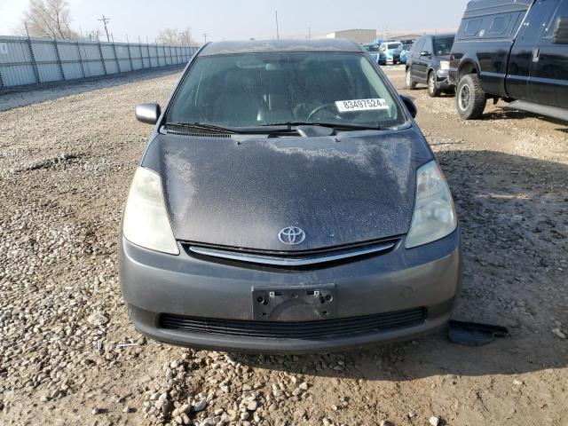 Photo 4 VIN: JTDKB20U073267598 - TOYOTA PRIUS 