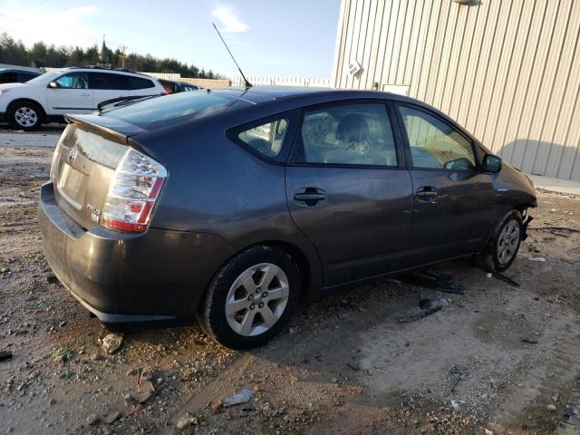 Photo 2 VIN: JTDKB20U073275975 - TOYOTA PRIUS 