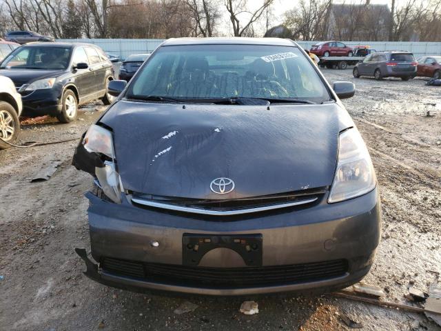 Photo 4 VIN: JTDKB20U073275975 - TOYOTA PRIUS 