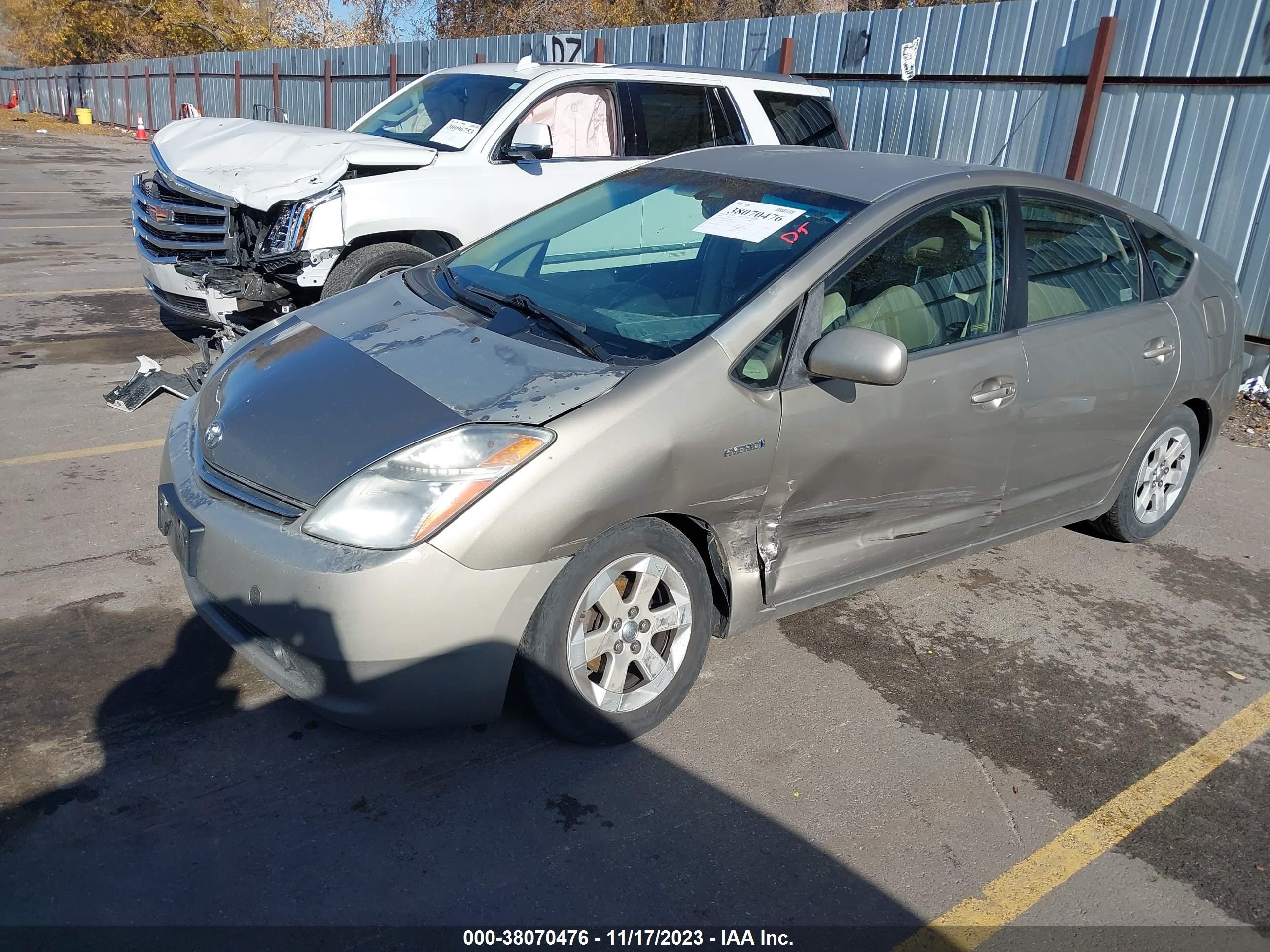 Photo 1 VIN: JTDKB20U073293487 - TOYOTA PRIUS 