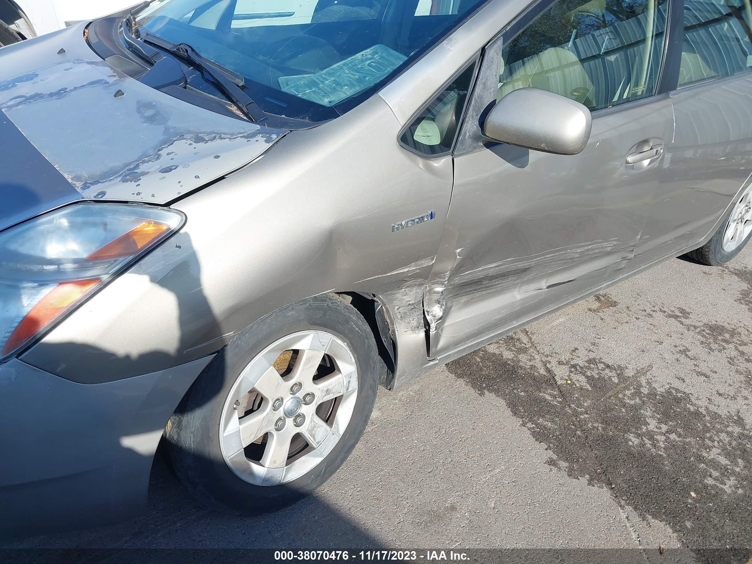 Photo 5 VIN: JTDKB20U073293487 - TOYOTA PRIUS 