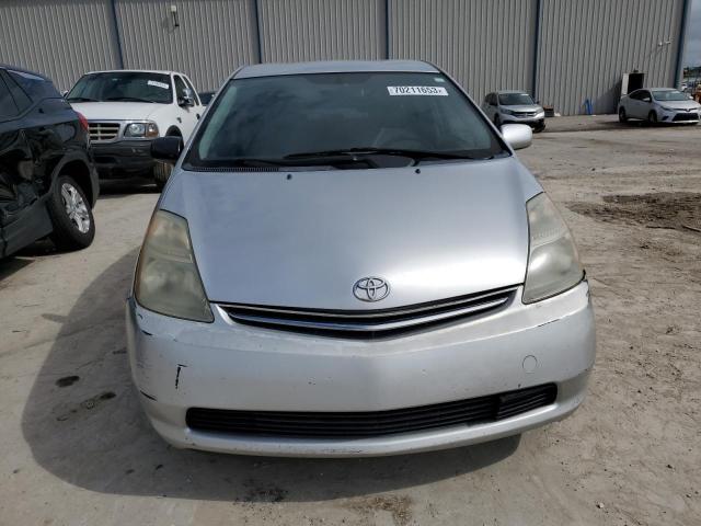 Photo 4 VIN: JTDKB20U077546767 - TOYOTA PRIUS 