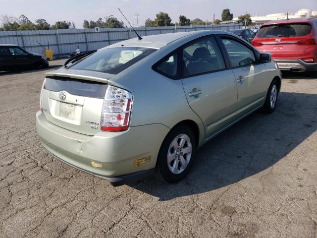 Photo 2 VIN: JTDKB20U077548227 - TOYOTA PRIUS 