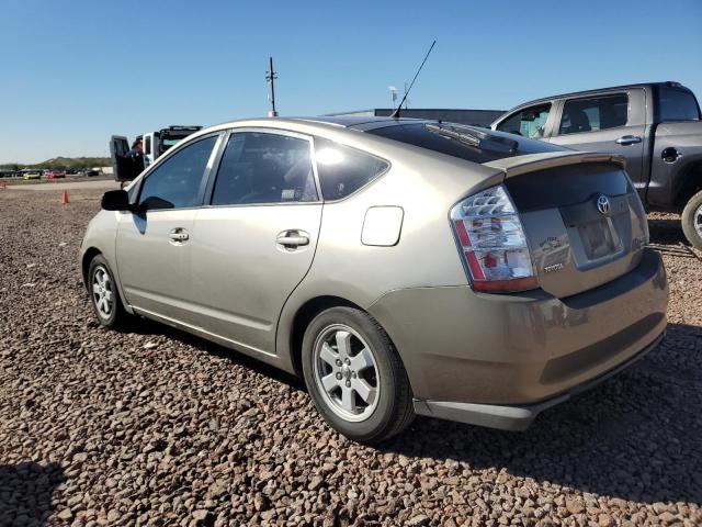 Photo 1 VIN: JTDKB20U077553217 - TOYOTA PRIUS 