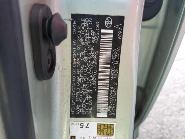 Photo 11 VIN: JTDKB20U077555596 - TOYOTA PRIUS 