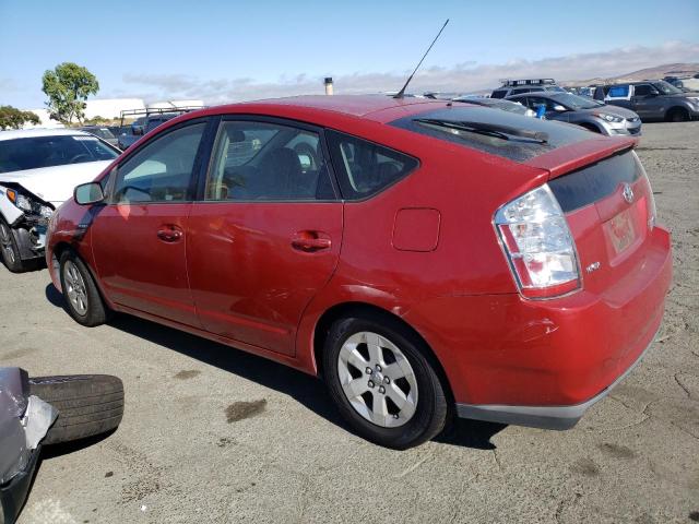 Photo 1 VIN: JTDKB20U077573502 - TOYOTA PRIUS 