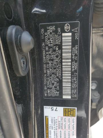 Photo 11 VIN: JTDKB20U077579185 - TOYOTA PRIUS 