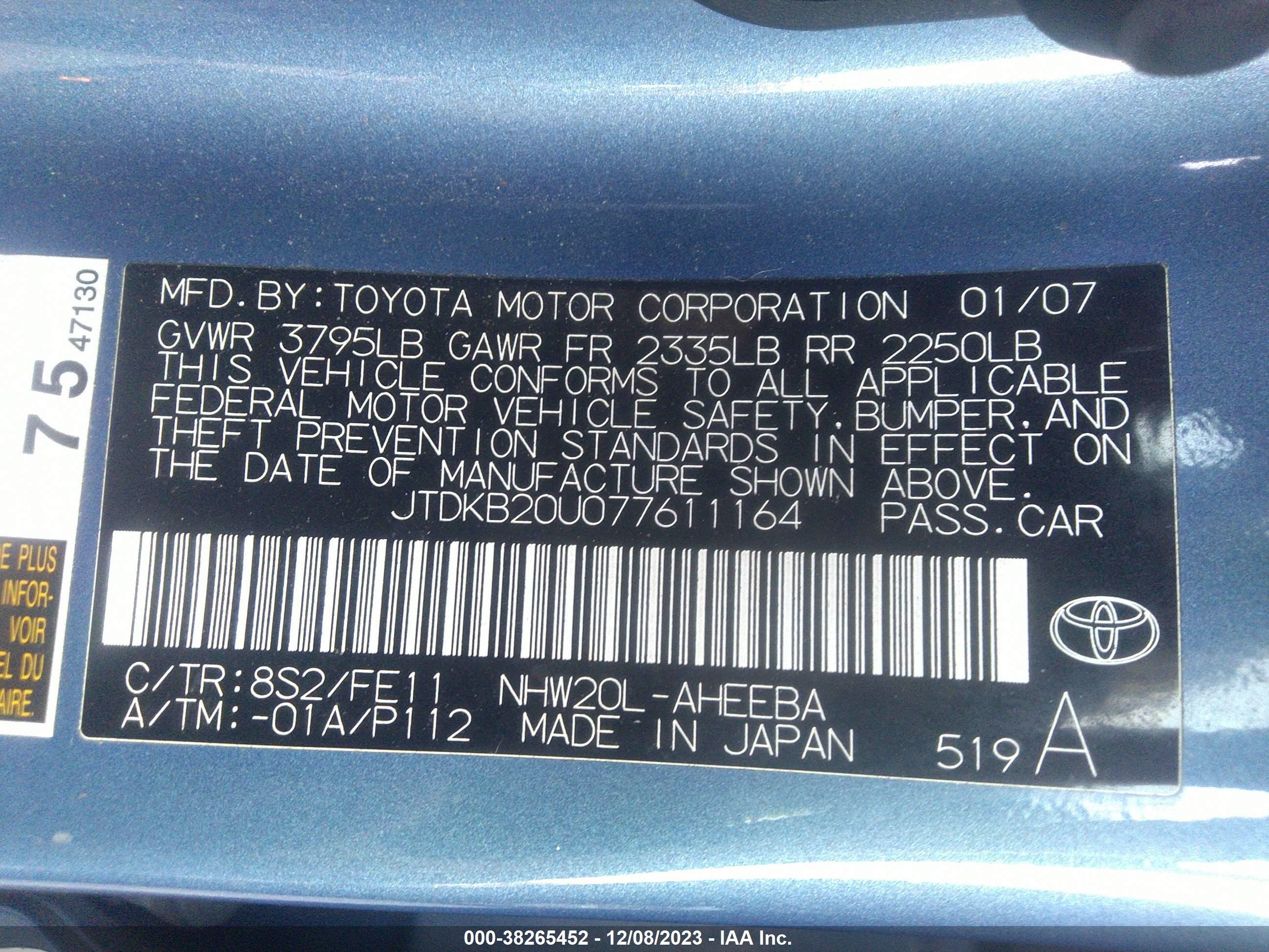 Photo 8 VIN: JTDKB20U077611164 - TOYOTA PRIUS 