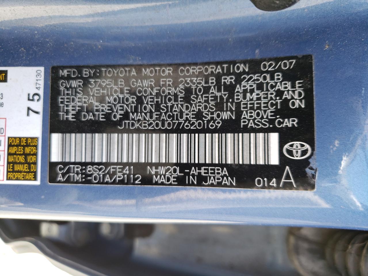 Photo 11 VIN: JTDKB20U077620169 - TOYOTA PRIUS 