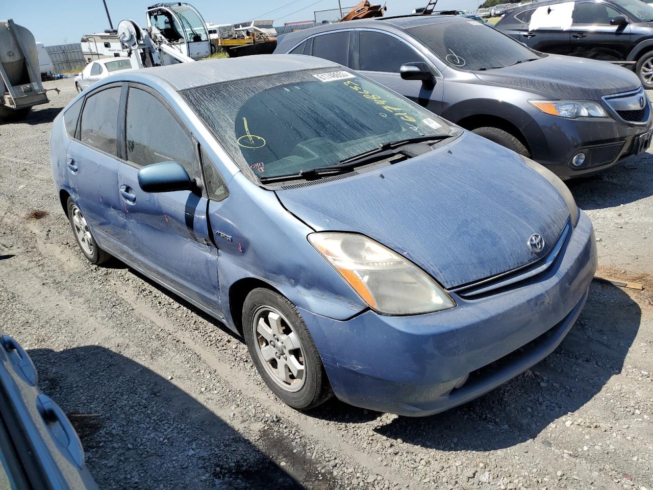 Photo 3 VIN: JTDKB20U077620169 - TOYOTA PRIUS 