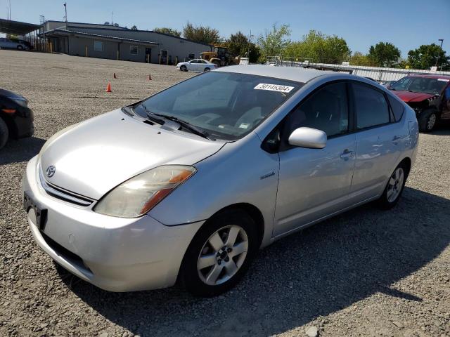 Photo 0 VIN: JTDKB20U077652233 - TOYOTA PRIUS 