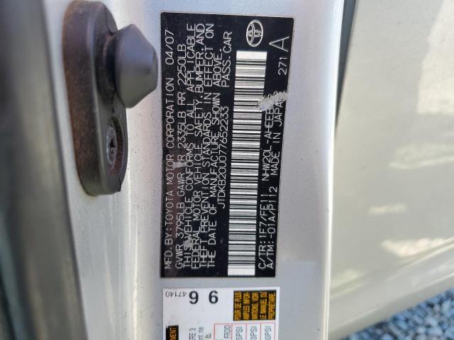 Photo 11 VIN: JTDKB20U077652233 - TOYOTA PRIUS 