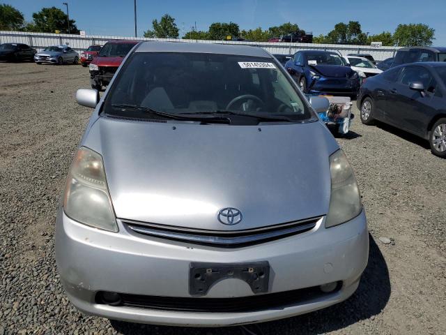 Photo 4 VIN: JTDKB20U077652233 - TOYOTA PRIUS 