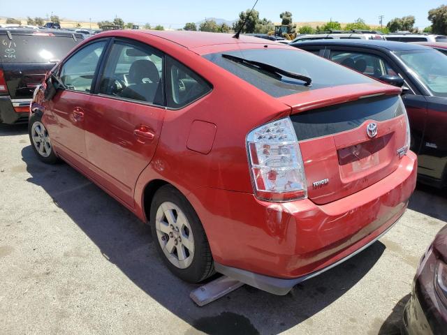 Photo 1 VIN: JTDKB20U077663085 - TOYOTA PRIUS 