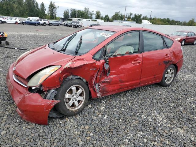 Photo 0 VIN: JTDKB20U077668710 - TOYOTA PRIUS 